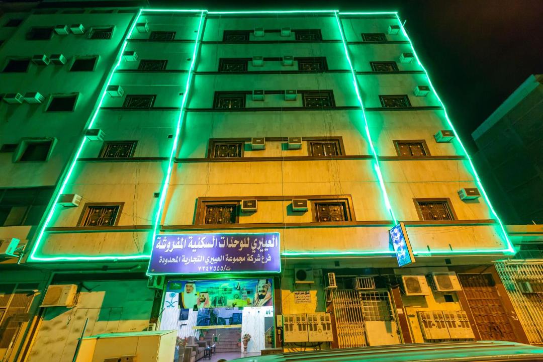 Photo of Others in Taif