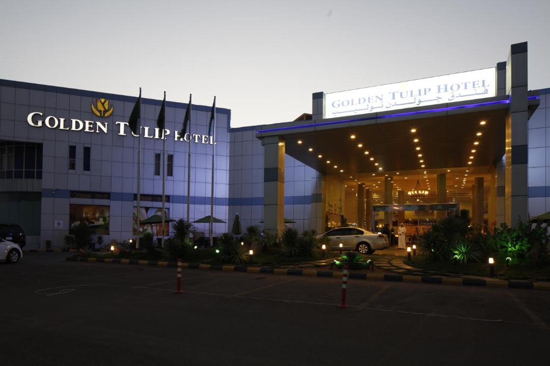 Photo of Others in Ha'il