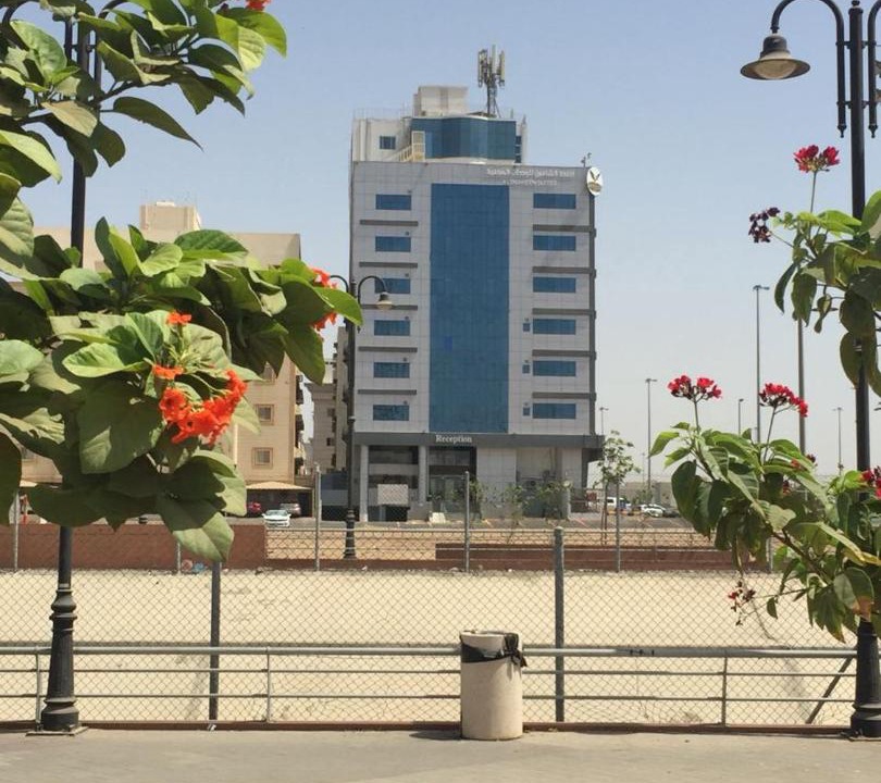 Photo of Others in Al-Safa