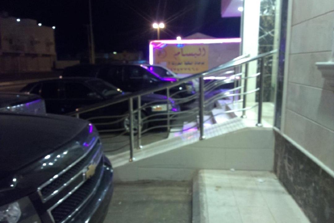 Photo of Others in Yanbu