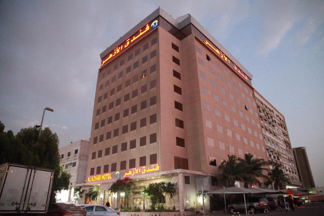 Photo of Others in Jeddah