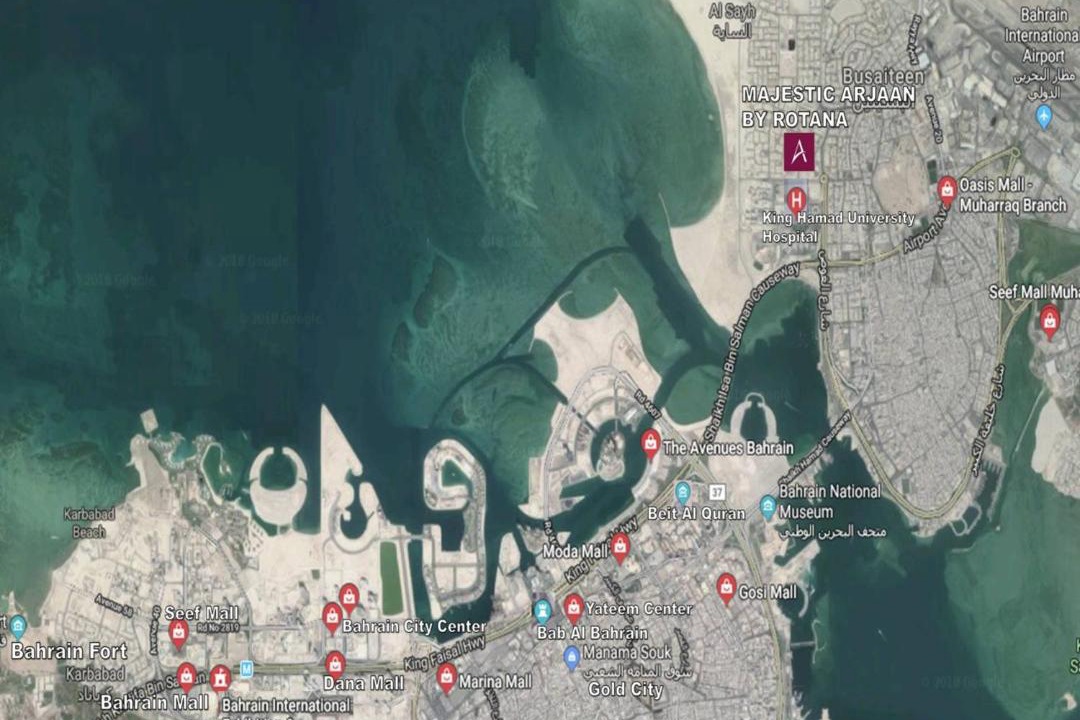 Photo of Others in Muharraq