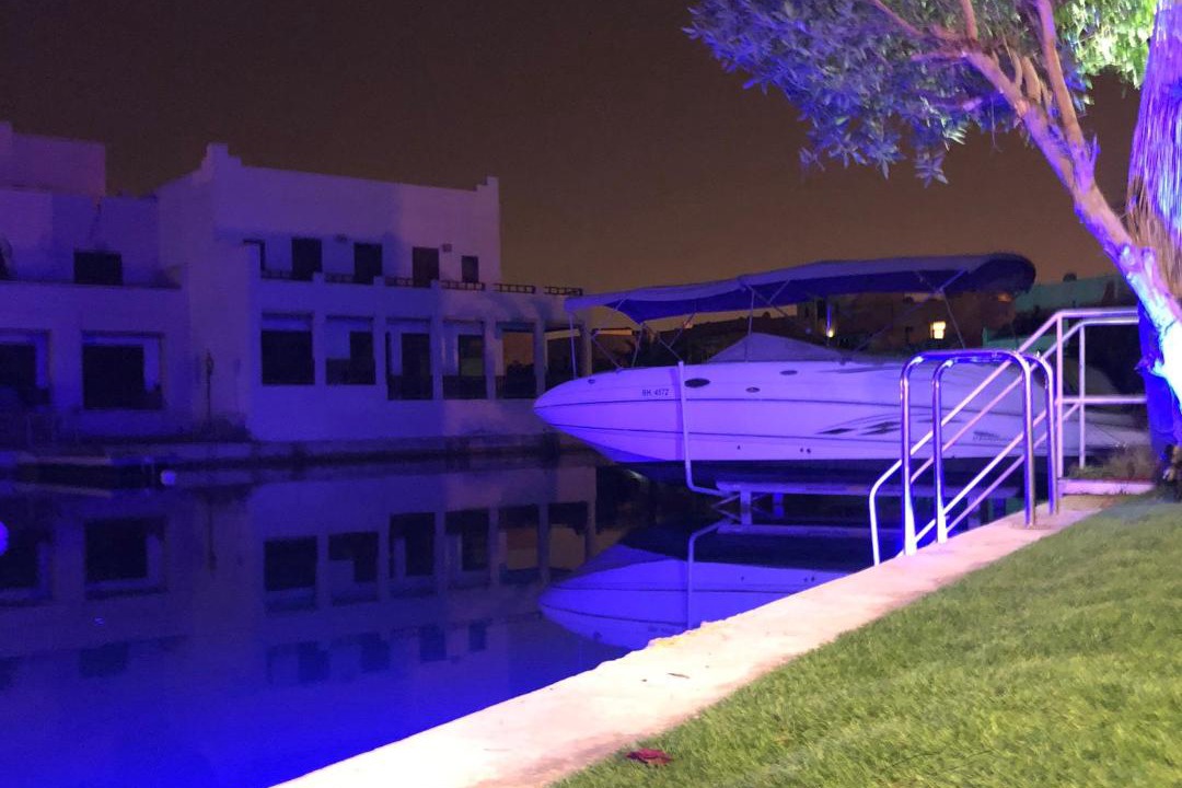 Photo of Others in Muharraq