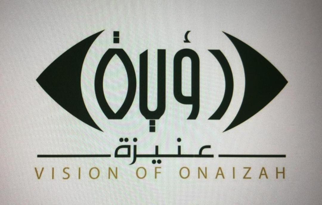 Photo of Others in Unaizah