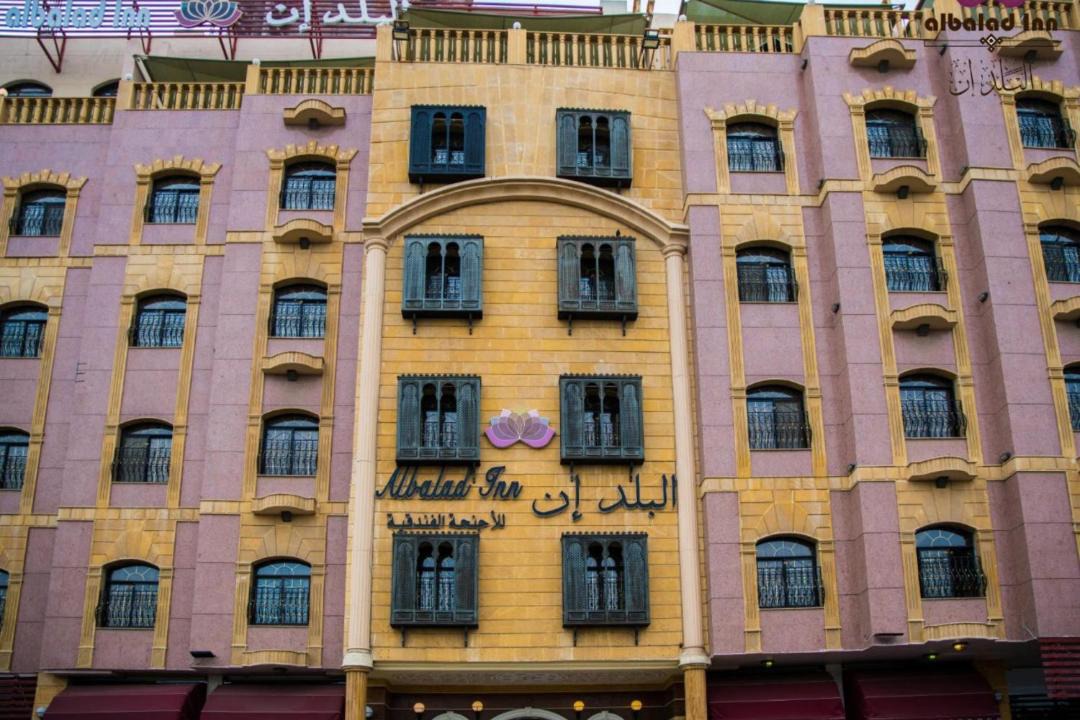 Photo of Buildings in Ash Shati