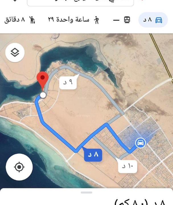 Photo of Others in Yanbu