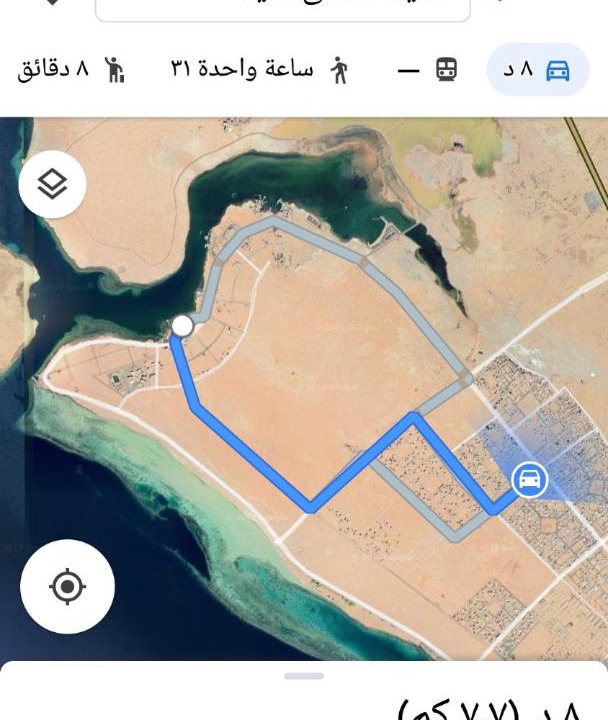Photo of Others in Yanbu