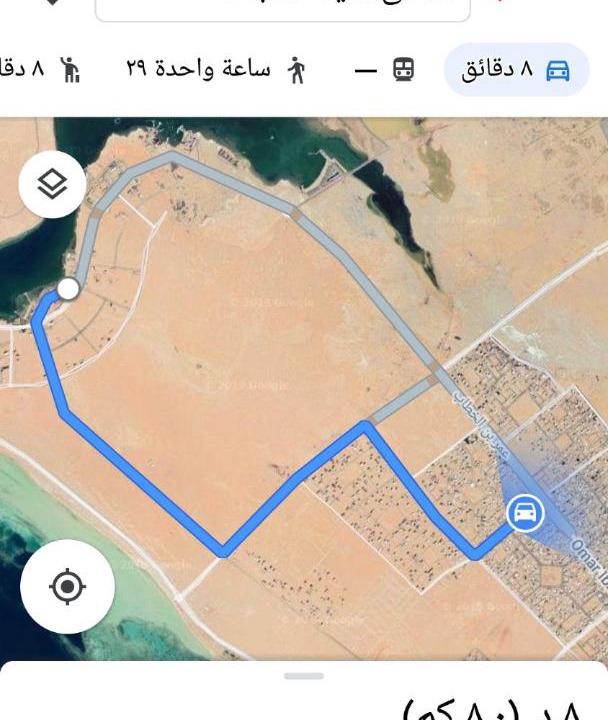 Photo of Others in Yanbu