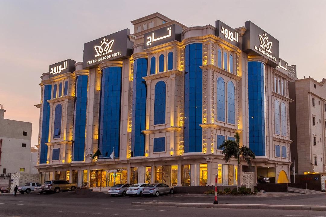 Photo of Others in Jeddah