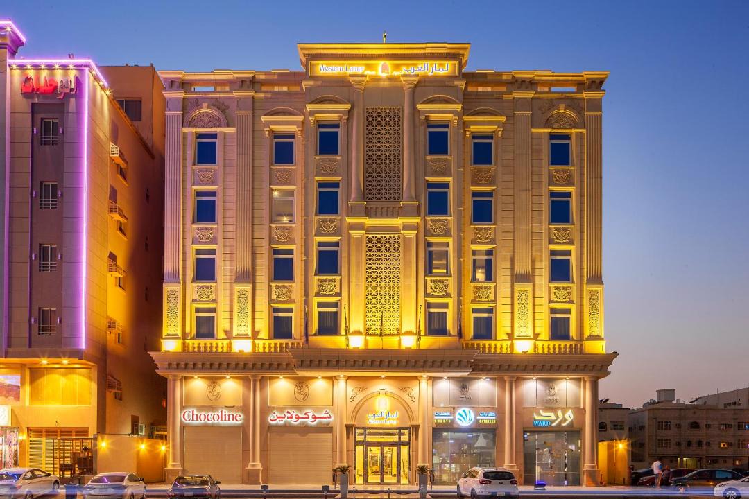Photo of Others in Jeddah