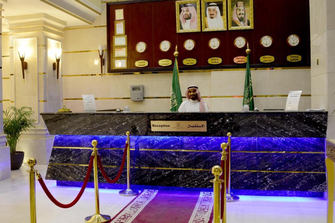 Photo of Others in Mecca
