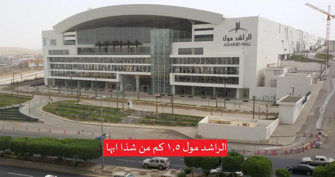 Photo of Others in Abha