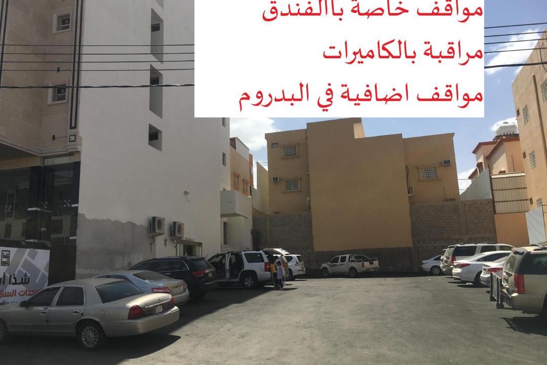 Photo of Others in Abha