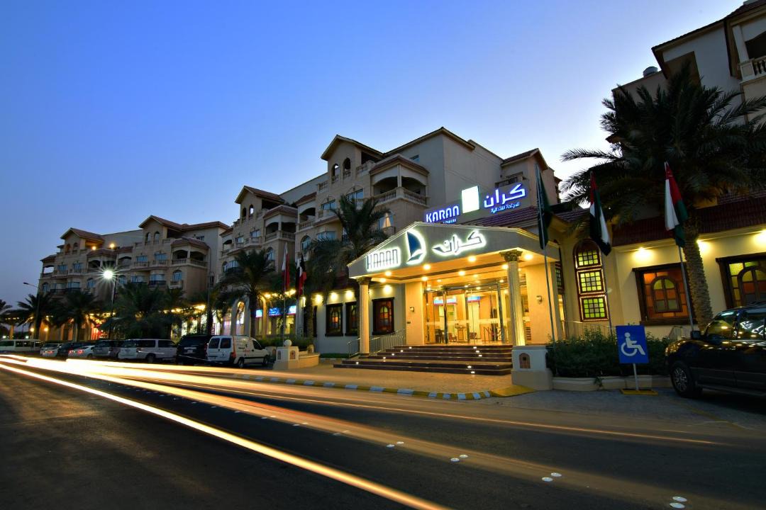 Photo of Others in Al Jubail