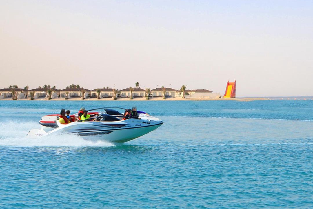 Photo of Others in Dhahran