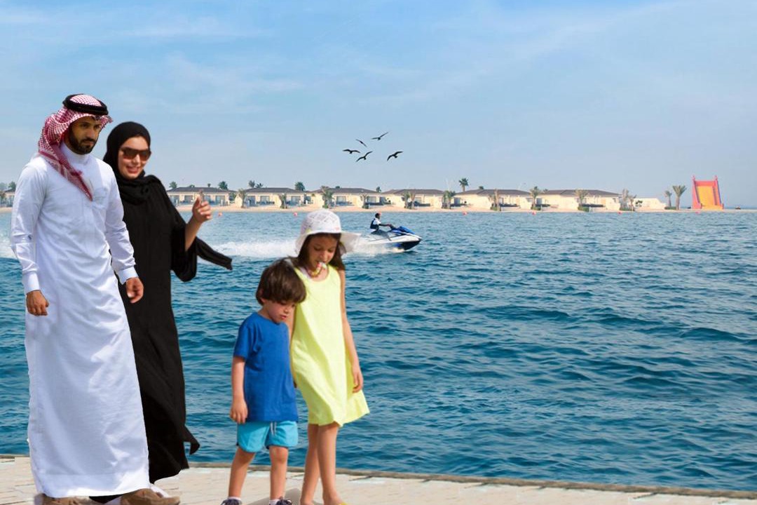 Photo of Others in Dhahran