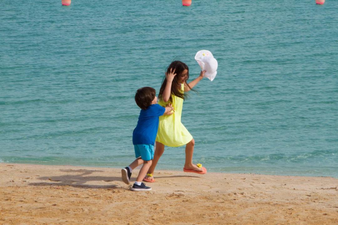 Photo of Others in Dhahran