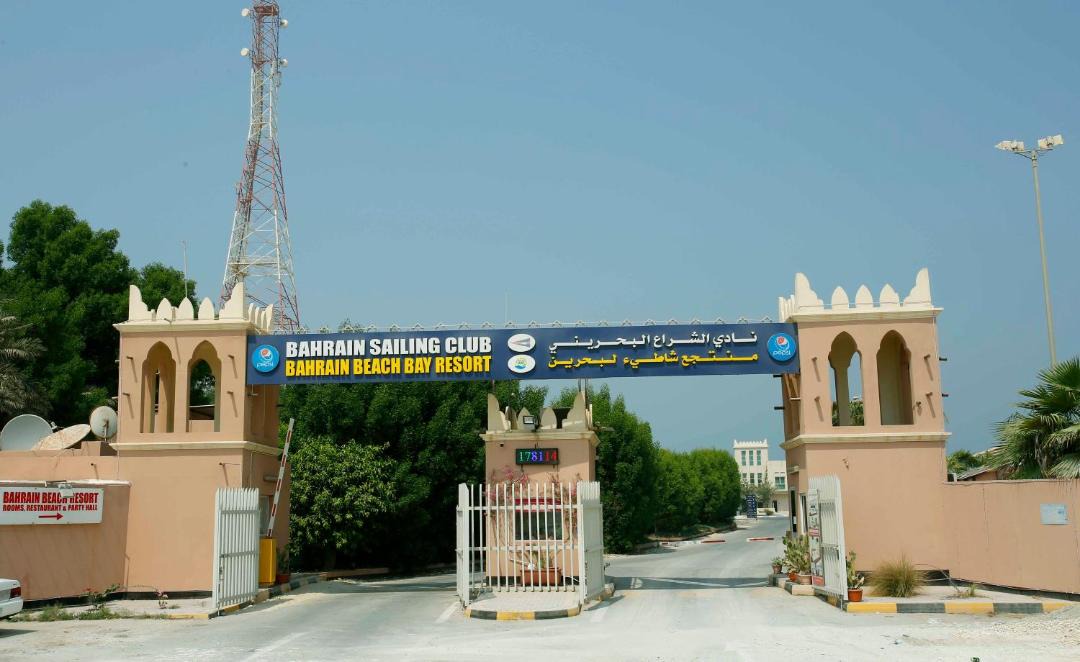 Photo of Others in Zallaq