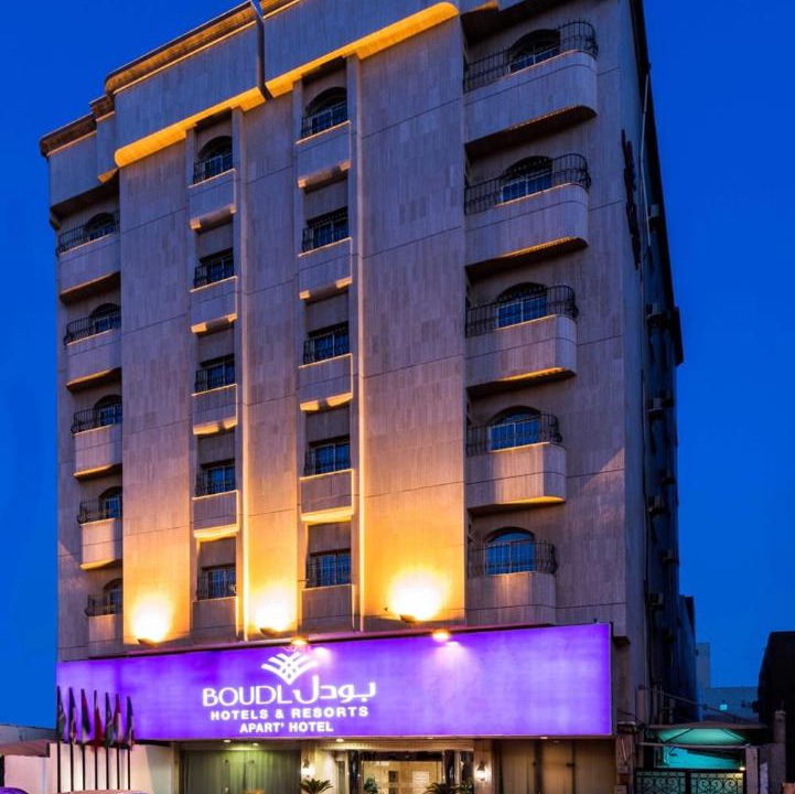 Photo of Buildings in Jeddah