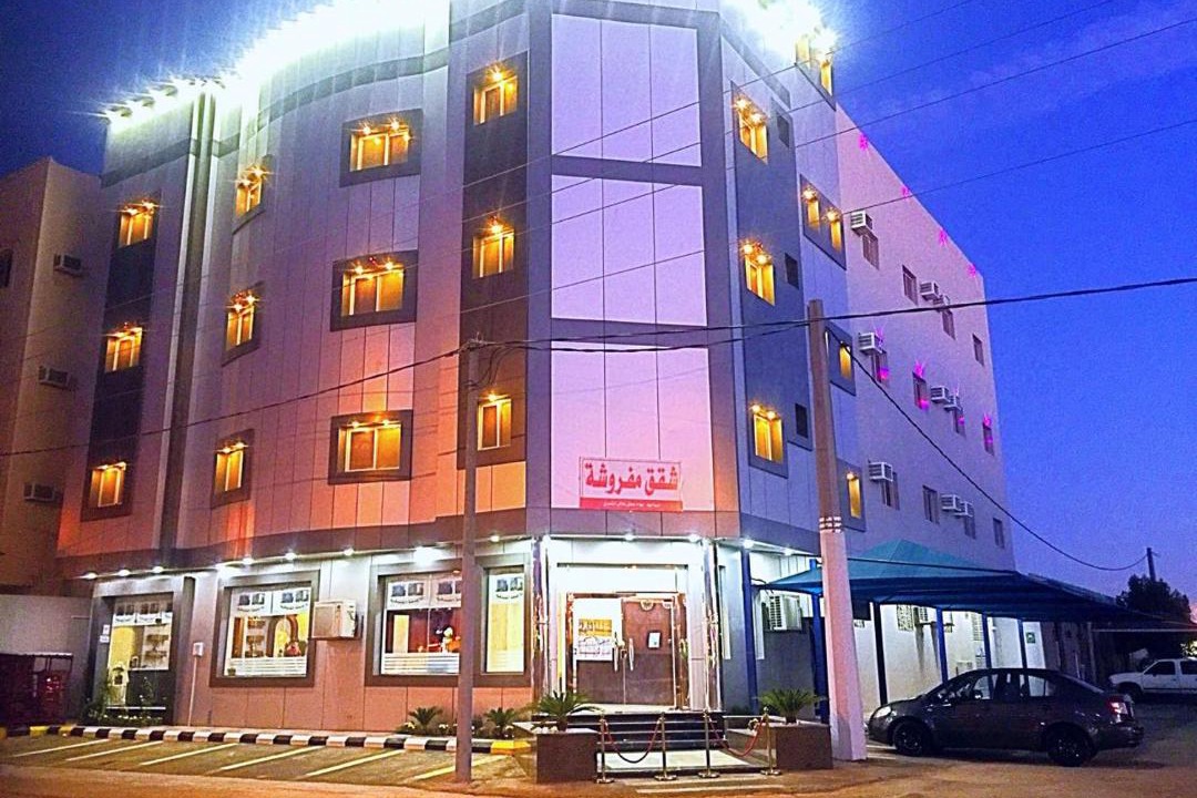 Photo of Others in Ha'il