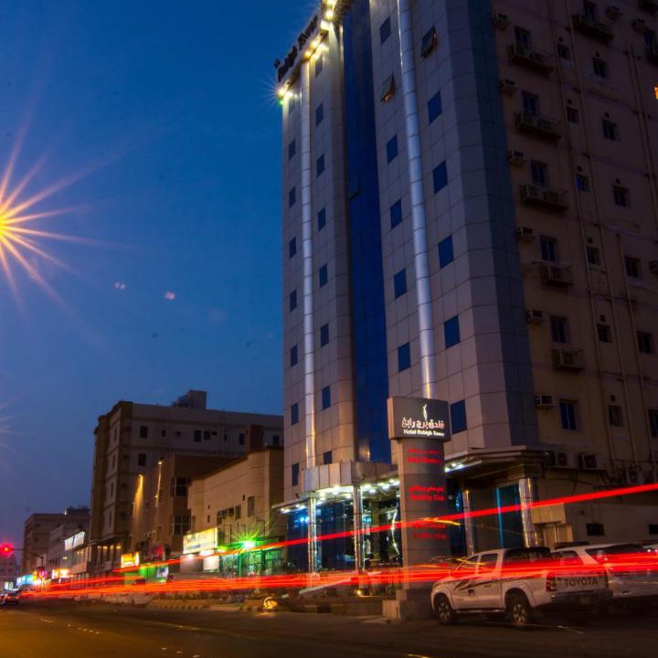 Photo of Buildings in Rabigh
