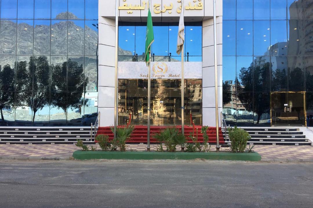 Photo of Others in Batha Quraysh