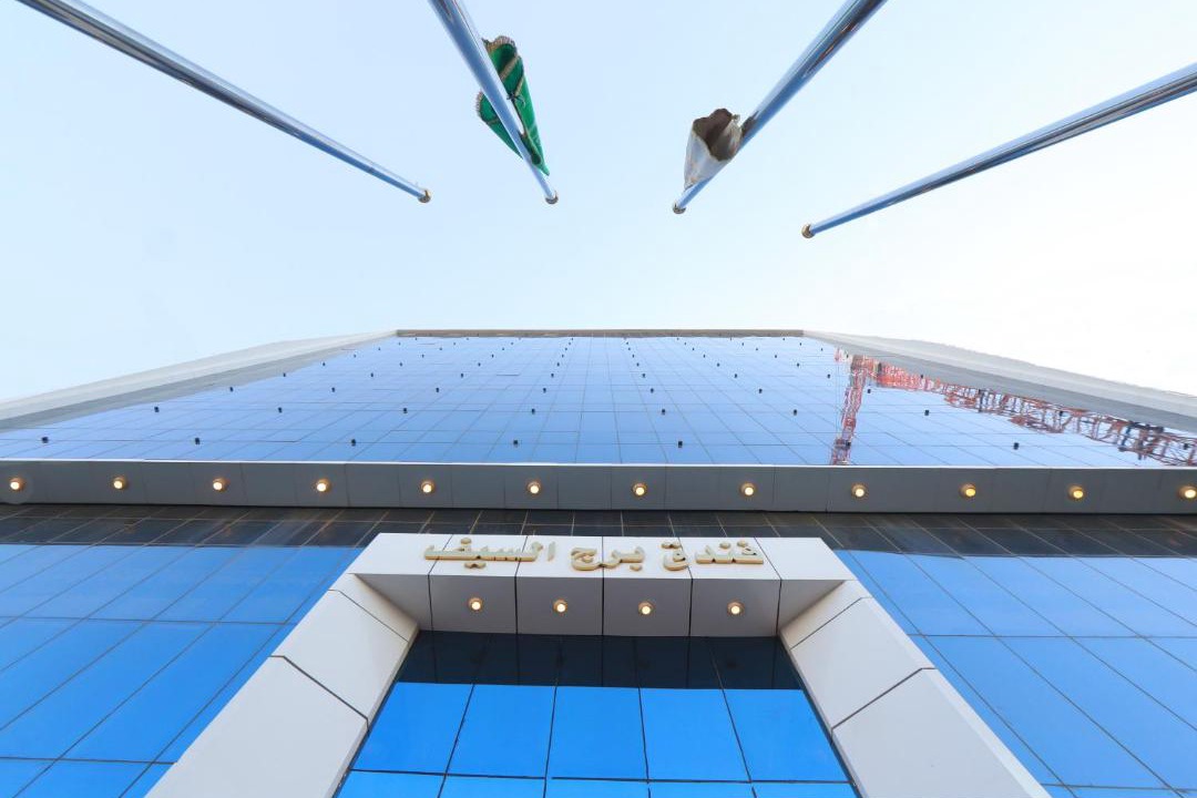 Photo of Buildings in Batha Quraysh