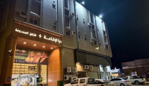 Room #1715399201