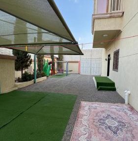Apartment with Garden View