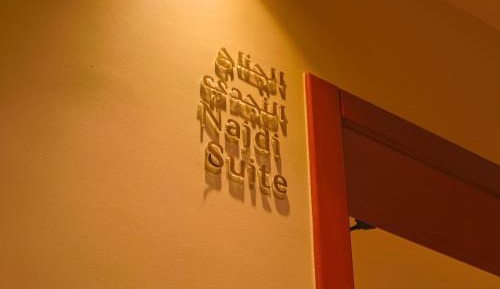 Family Suite