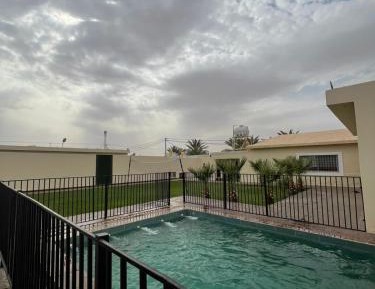 Vacation Home