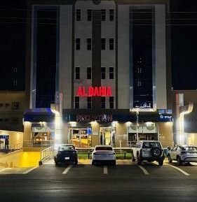 Studio