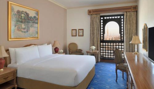 Four-Bedroom Royal Suite with Haram View