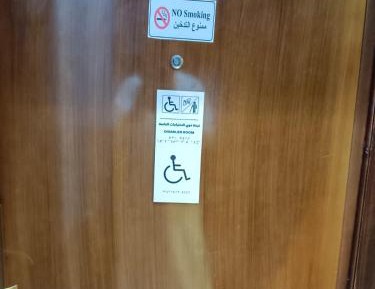Single Room - Disability Access
