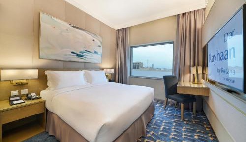 Guest Room King Bed - High floor - City View