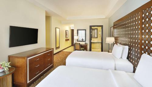 Twin Room Partial Haram View