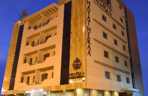 Hera Street Hotel | Hayat Heraa Hotel