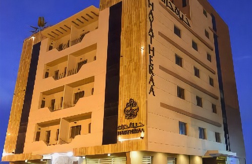 Hera Street Hotel | Hayat Heraa Hotel