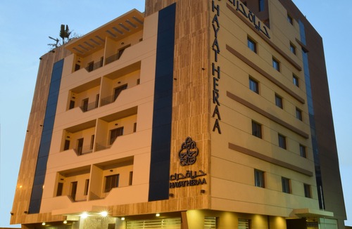 Hera Street Hotel | Hayat Heraa Hotel