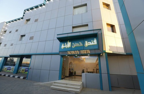 Tayma Hotel | AlAblaq Hotel