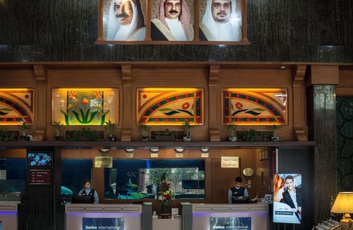 Qudaibiya Hotel | Swiss International Palace Hotel Manama