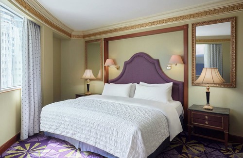 Ajyad Hotel | Le Meridien Makkah