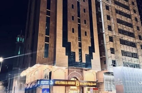 Mecca Hotel | Rowaa Makarem