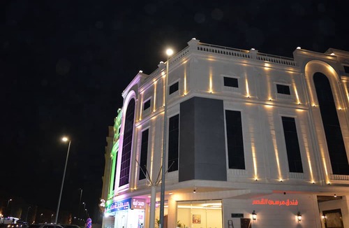 Medina Hotel | فندق مرسى القصر Marsa Alqaser Hotel