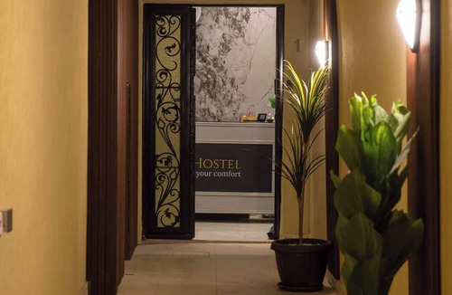 Riyadh Hostel | Tayba Alkubra Hostel