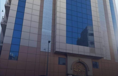 Mecca Hotel | Taj Aldahabia Hotel - Makkah - Al Rawda فندق تاج الذهبية - مكة - الروضة