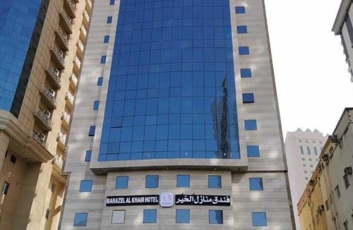Mecca Hotel | MANAZIL ALKHIR HOTEL