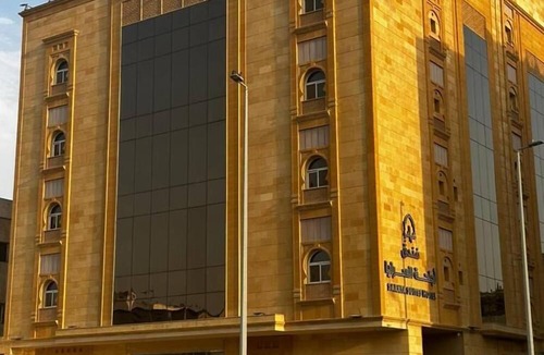 Al-Safa Hotel | Saraya Hotel