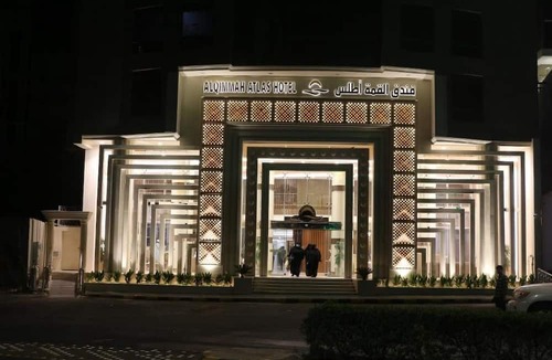 Mecca Hotel | Al Qimah Atlas Hotel