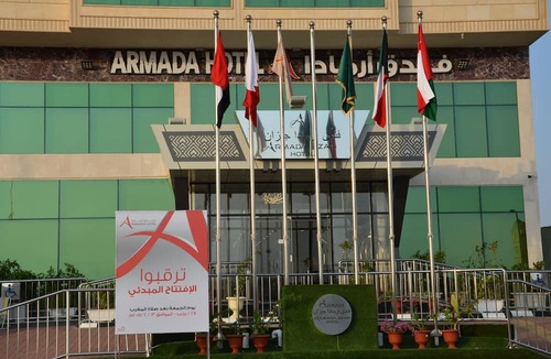 Jizan Hotel | Golden New Armada